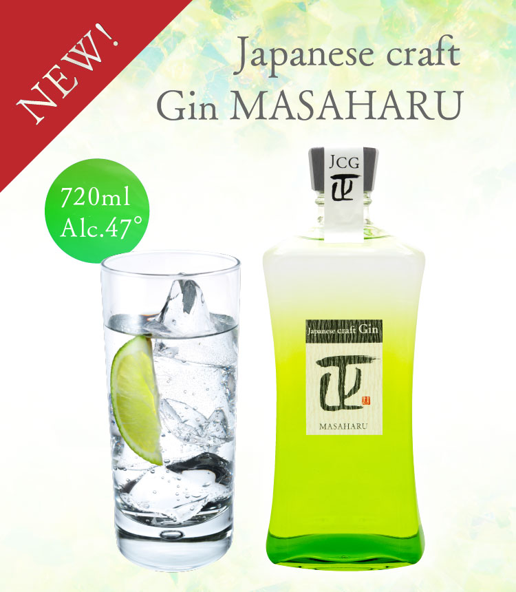 Japanese craft Gin MASAHARU